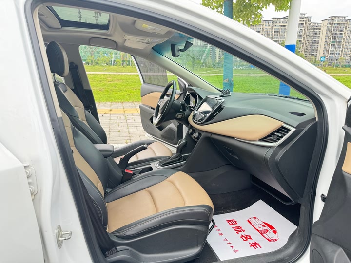 Фото 8 - Chevrolet Monza