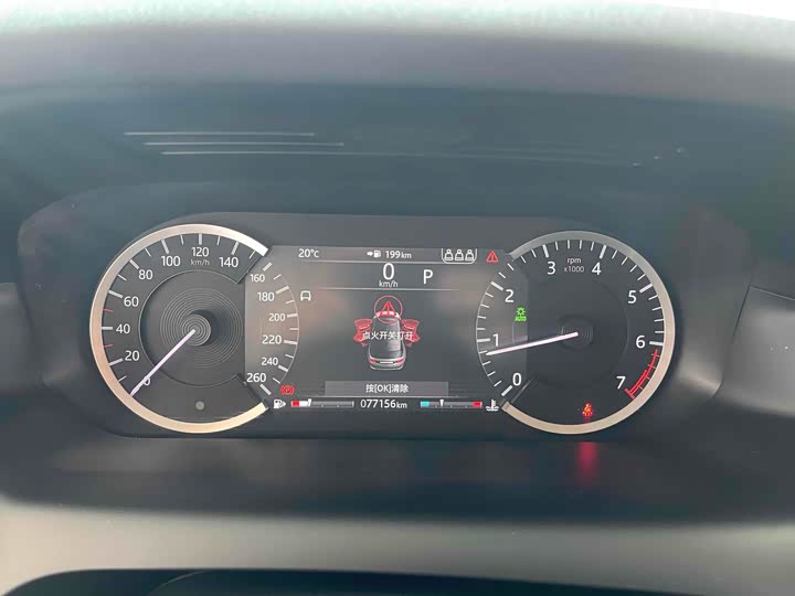 Фото 10 - Land Rover Discovery Sport