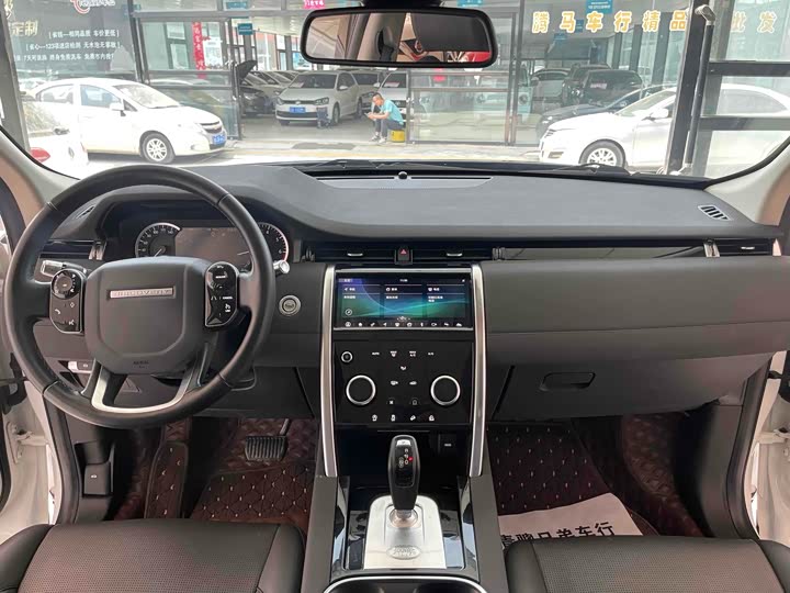 Фото 12 - Land Rover Discovery Sport