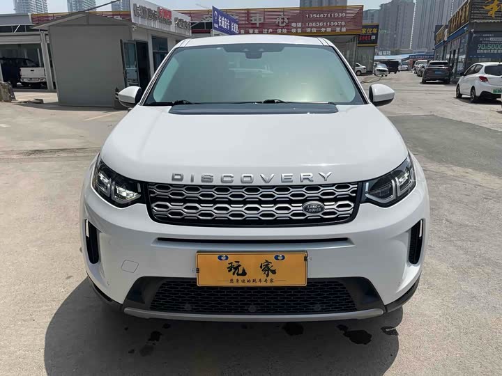 Фото 2 - Land Rover Discovery Sport
