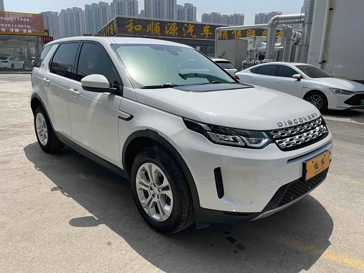 Фото 3 - Land Rover Discovery Sport