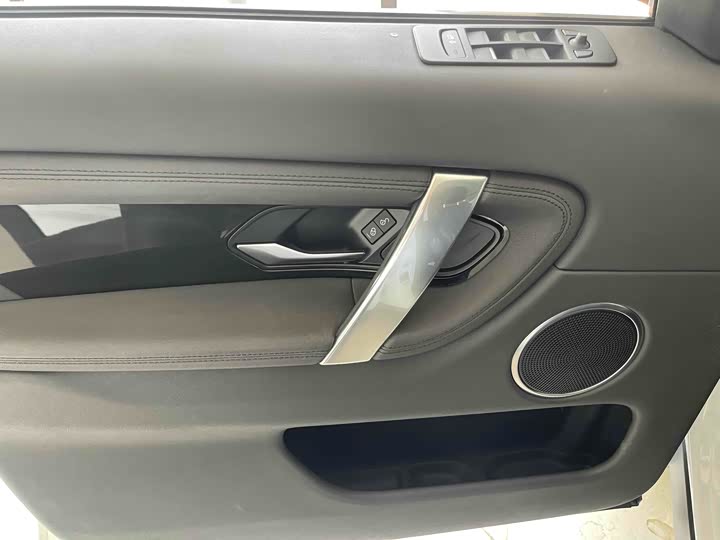 Фото 7 - Land Rover Discovery Sport