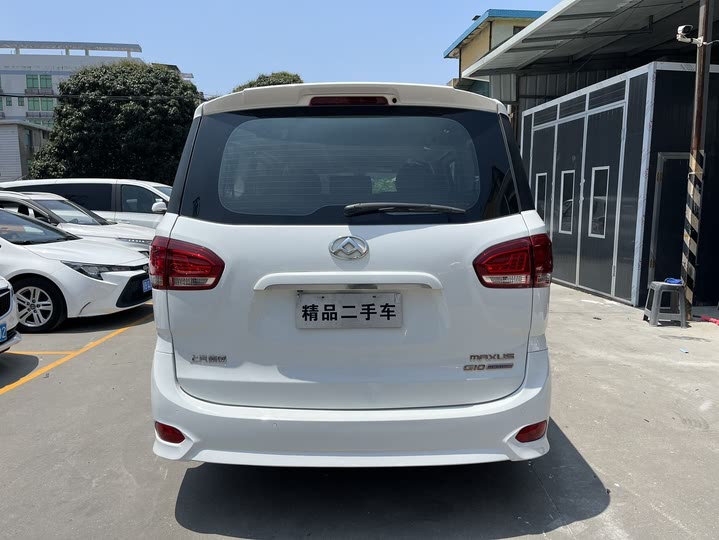 Фото 8 - Maxus G10