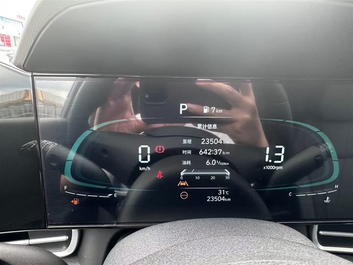 Фото 5 - Hyundai Elantra N line