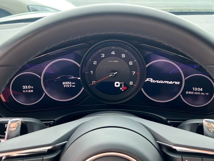 Фото 10 - Porsche Panamera