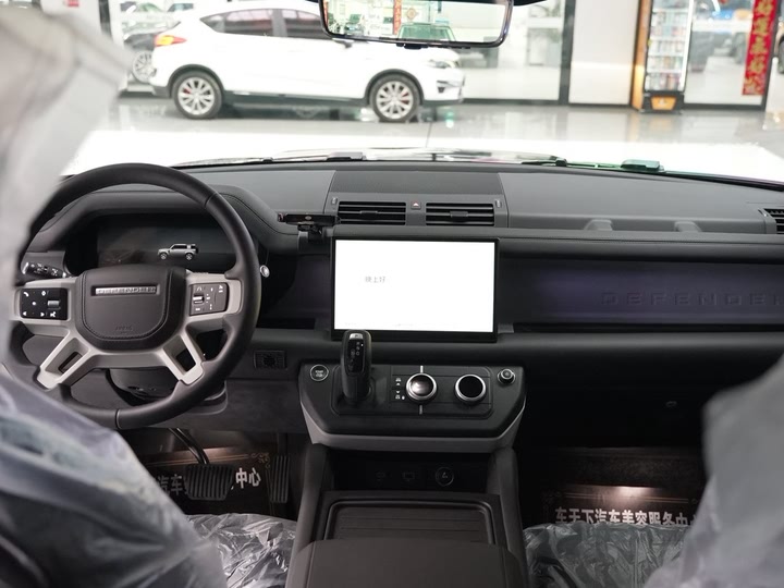 Фото 9 - Land Rover Defender