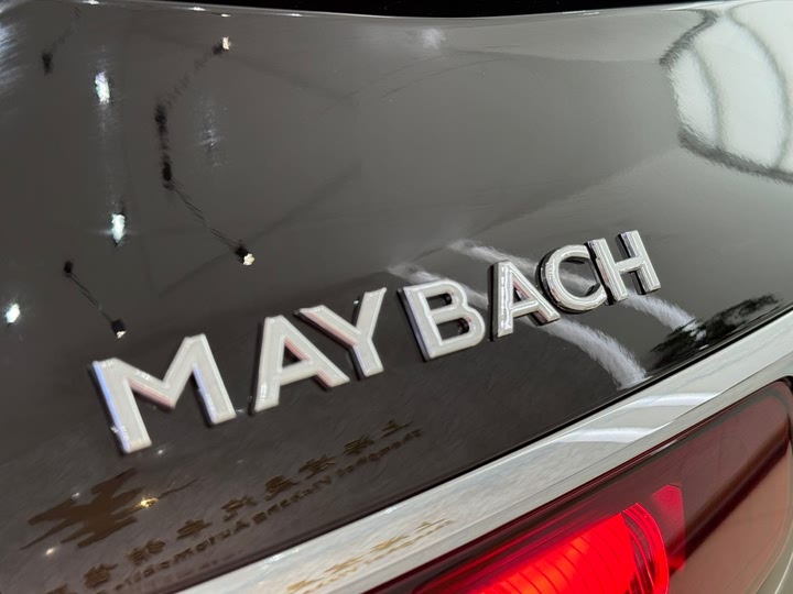 Фото 17 - Mercedes-Benz GLS-Class