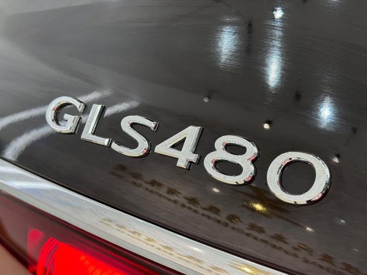 Фото 18 - Mercedes-Benz GLS-Class