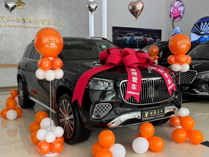 Фото 3 - Mercedes-Benz GLS-Class