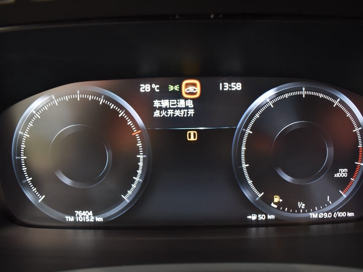 Фото 13 - Volvo XC90