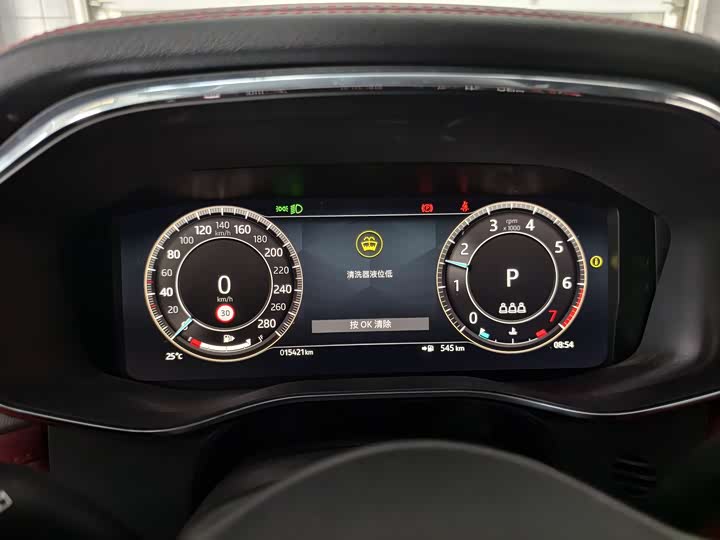 Фото 9 - Jaguar F-Pace