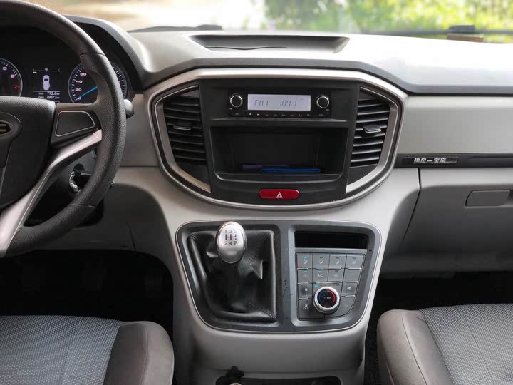 Фото 19 - JAC Refine M4