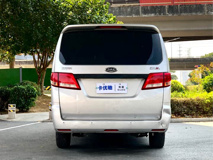 Фото 6 - JAC Refine M4