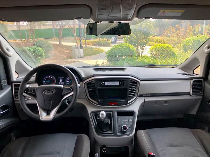 Фото 9 - JAC Refine M4