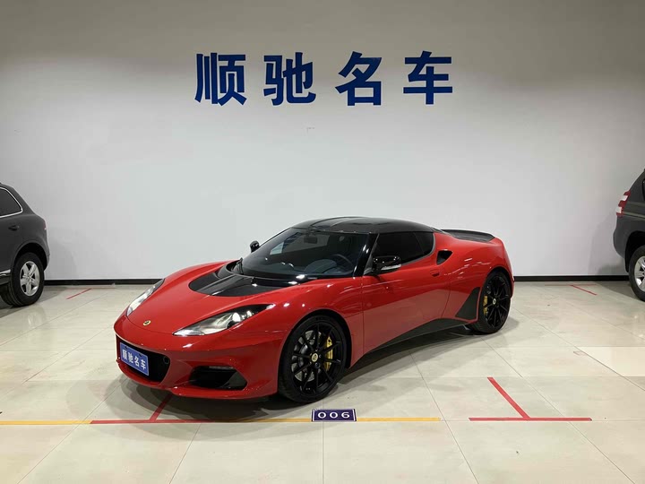 Фото 1 - Lotus Evora