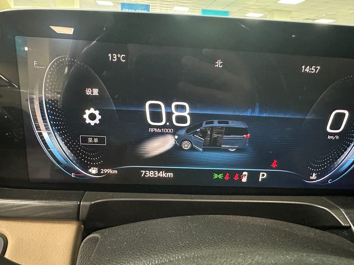 Фото 14 - Buick GL8 ES