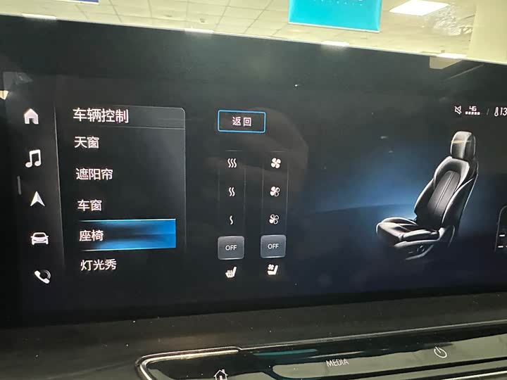 Фото 16 - Buick GL8 ES