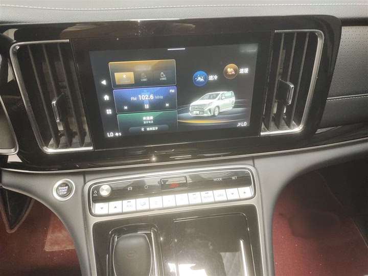 Фото 10 - GAC Trumpchi M8