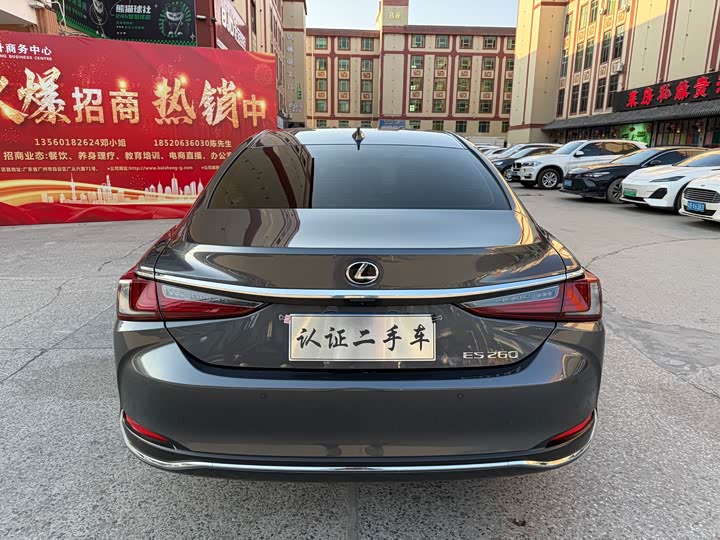 Фото 4 - Lexus ES