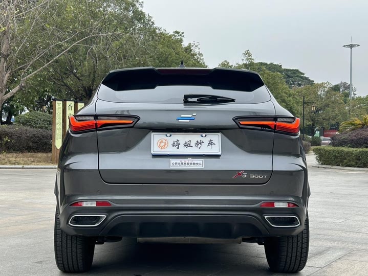 Фото 5 - Changan Oshan X5