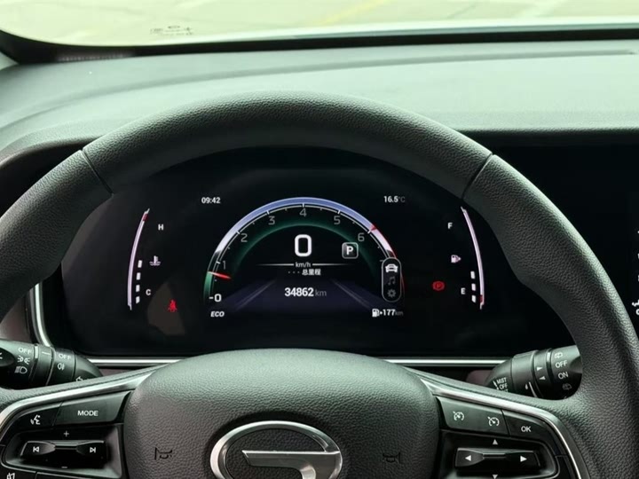 Фото 11 - GAC Trumpchi M6