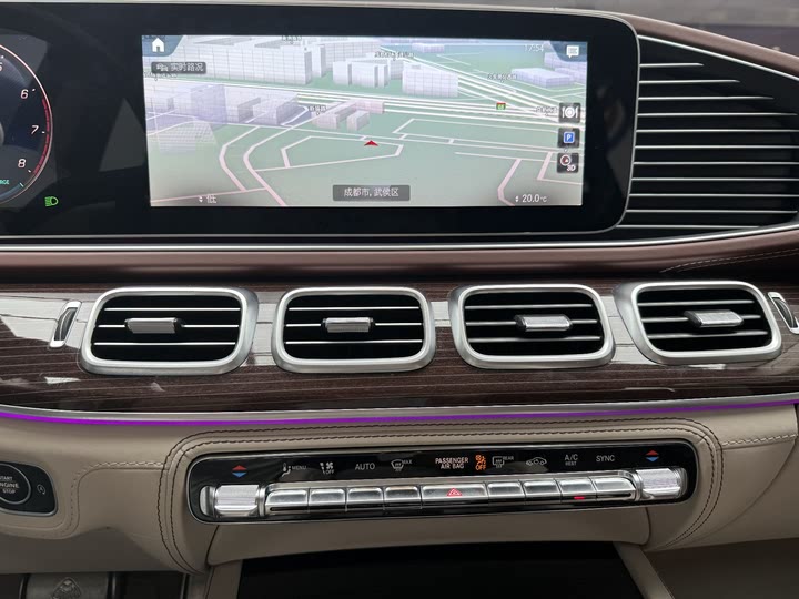 Фото 10 - Mercedes-Benz Maybach GLS