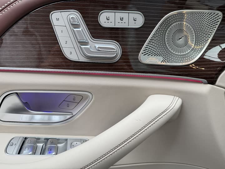 Фото 11 - Mercedes-Benz Maybach GLS