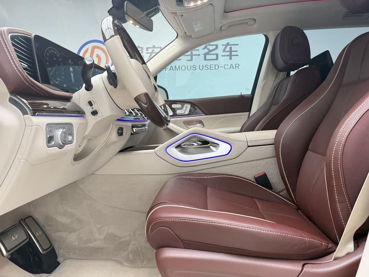 Фото 4 - Mercedes-Benz Maybach GLS