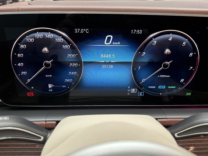 Фото 5 - Mercedes-Benz Maybach GLS