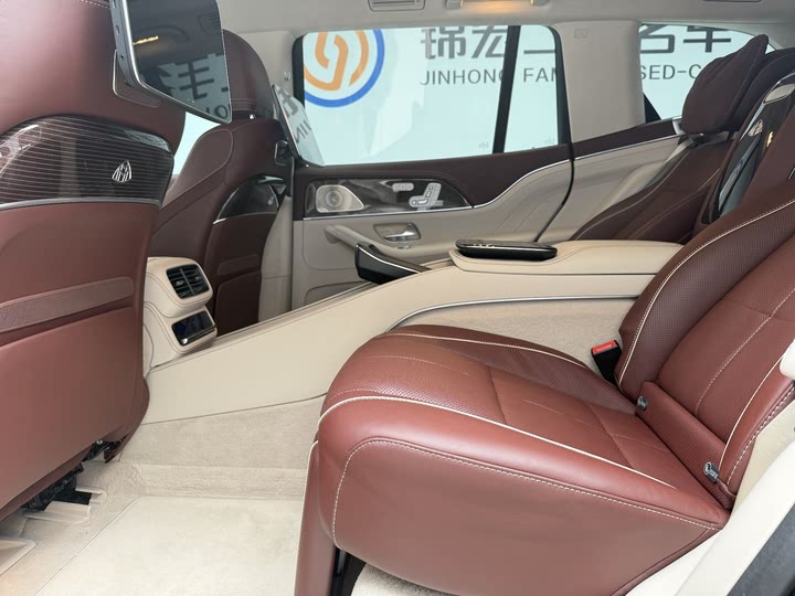 Фото 7 - Mercedes-Benz Maybach GLS